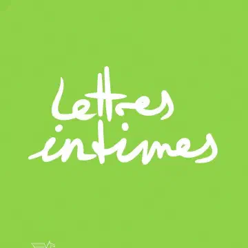 Couverture - Lettres intimes